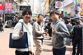 街ブラ!