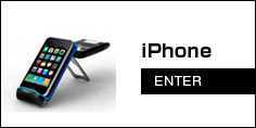 iPhoneの通販商品