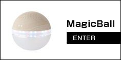 マジックボールの通販商品