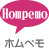 ���󥱡��� - �ۥ�ڥ�