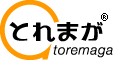 とれまが – 個人ブログがポータルサイトに！みんなでつくるポータルサイト。