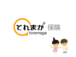 熊本市北区植木町舞尾：保険のお医者さん